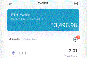 tp钱包最新版下载2023·imToken下载(中国)官方网站IOS/安卓通用